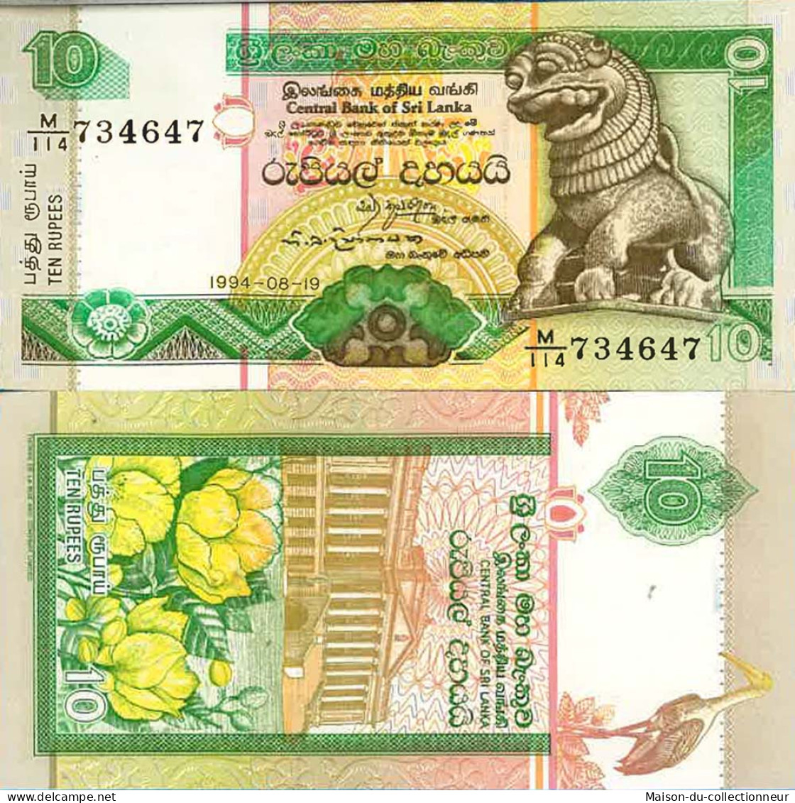 Billet De Banque Collection Sri Lanka - PK N° 102 - 10 Rupees - Sri Lanka