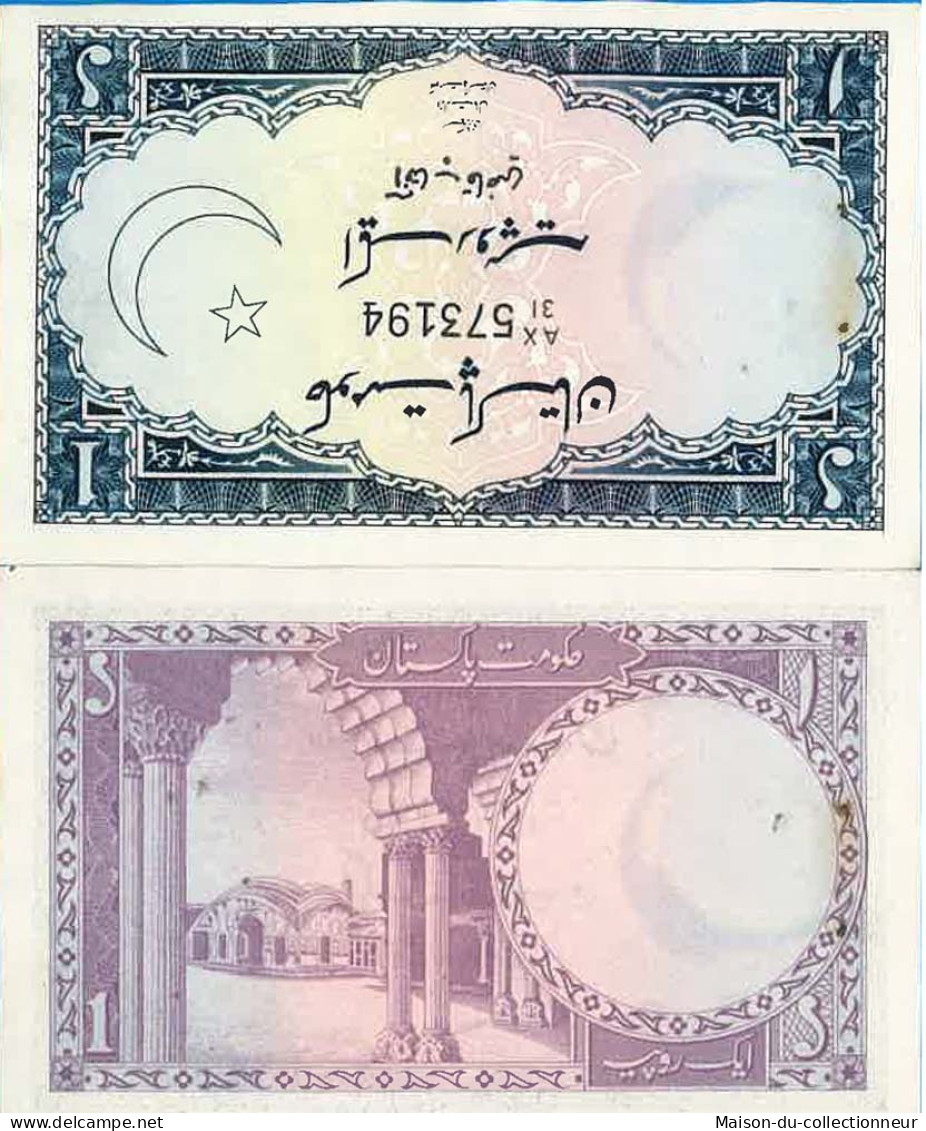 Billet De Banque Collection Pakistan - PK N° 9 - 1 Ruppee - Pakistan