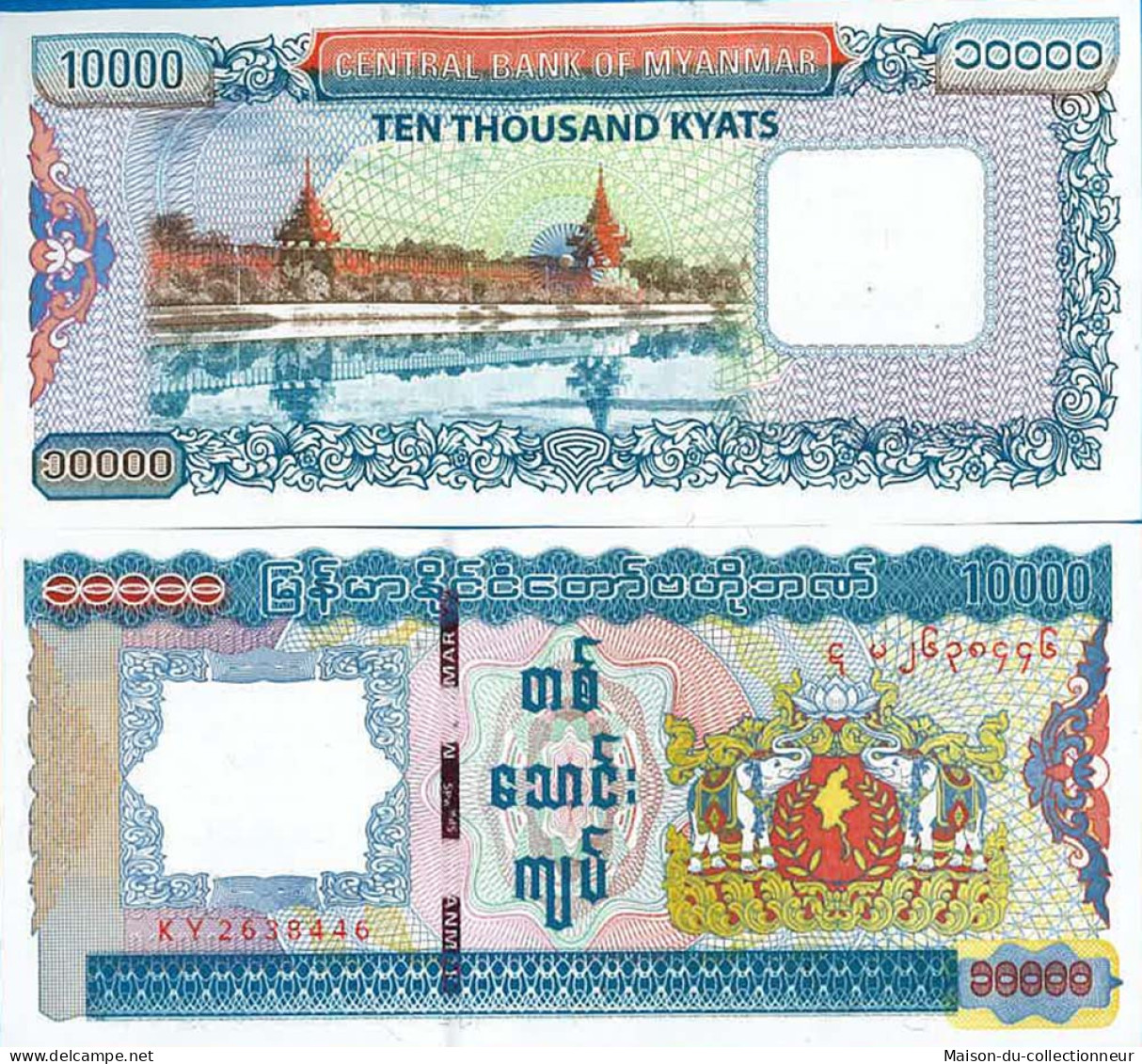 Billet De Banque Collection Myanmar - Pk N° 82 - 10 000 Kyats - Myanmar