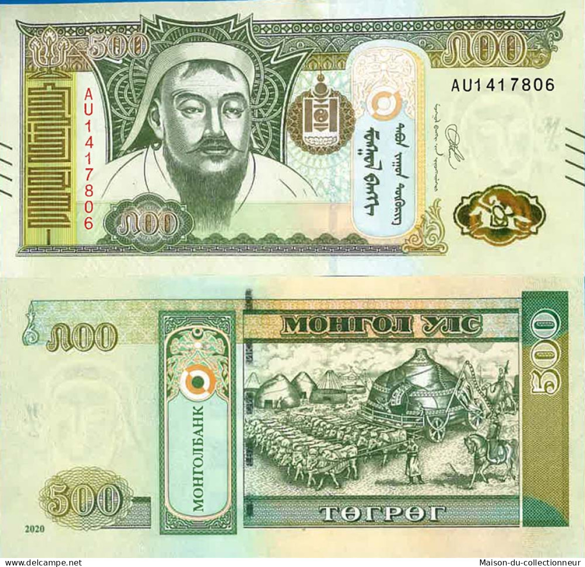 Billet De Banque Collection Mongolie - PK N° 74 - 500 Tugrik - Mongolie
