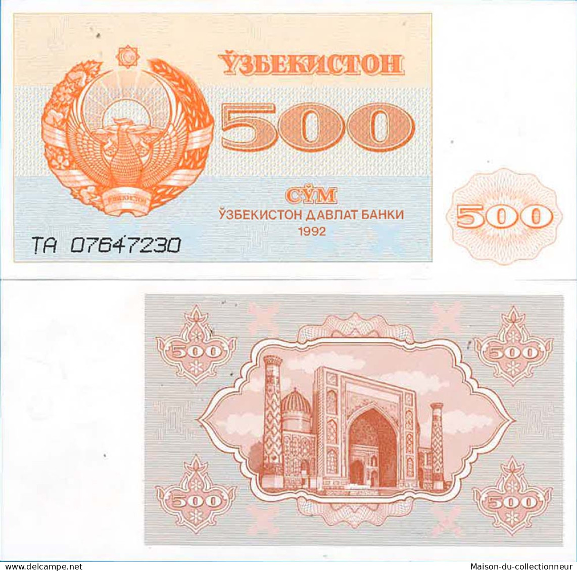 Billet De Banque Collection Ouzbekistan - Pk N° 69 - 500 Sum - Ouzbékistan