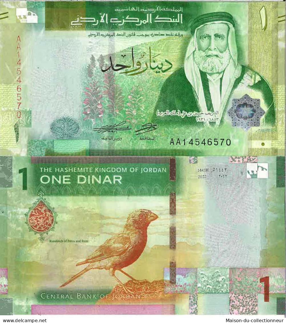 Billet De Banque Collection Jordanie - W N° 39 - 1 Dinara - Jordanie