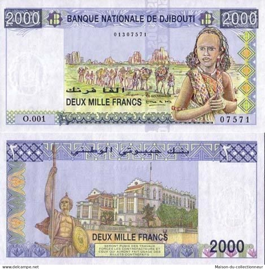 Billet De Collection Djibouti Pk N° 40 - 2000 Francs - Gibuti