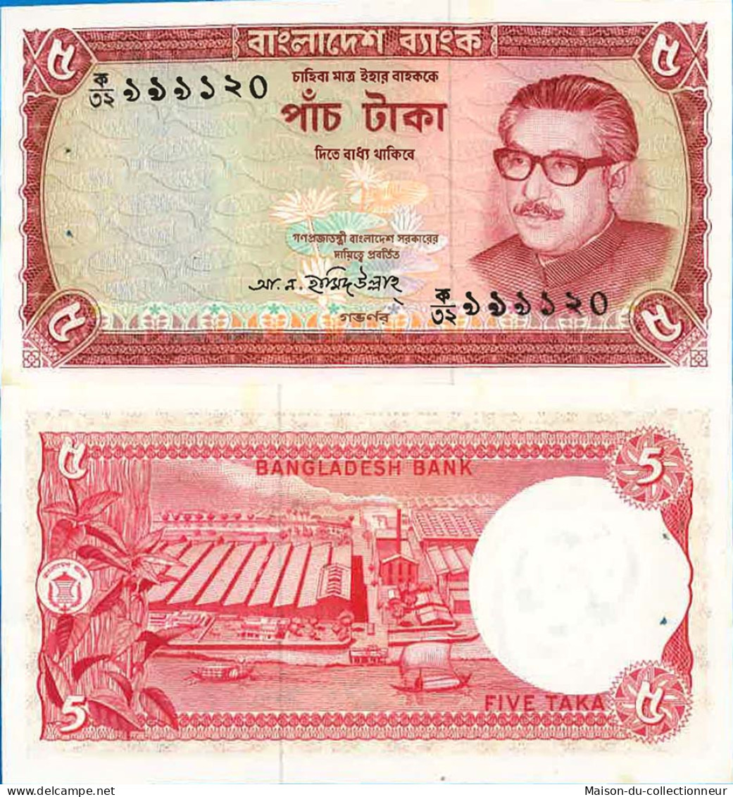 Billet De Banque Collection Bangladesh - Pk N° 13 - 5 Taka - Bangladesh