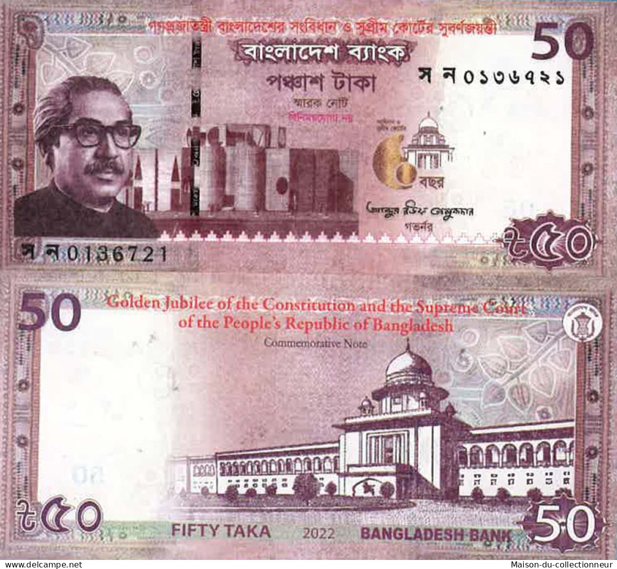 Billet De Banque Collection Bangladesh - W N° 71 - 50 Taka - Bangladesh