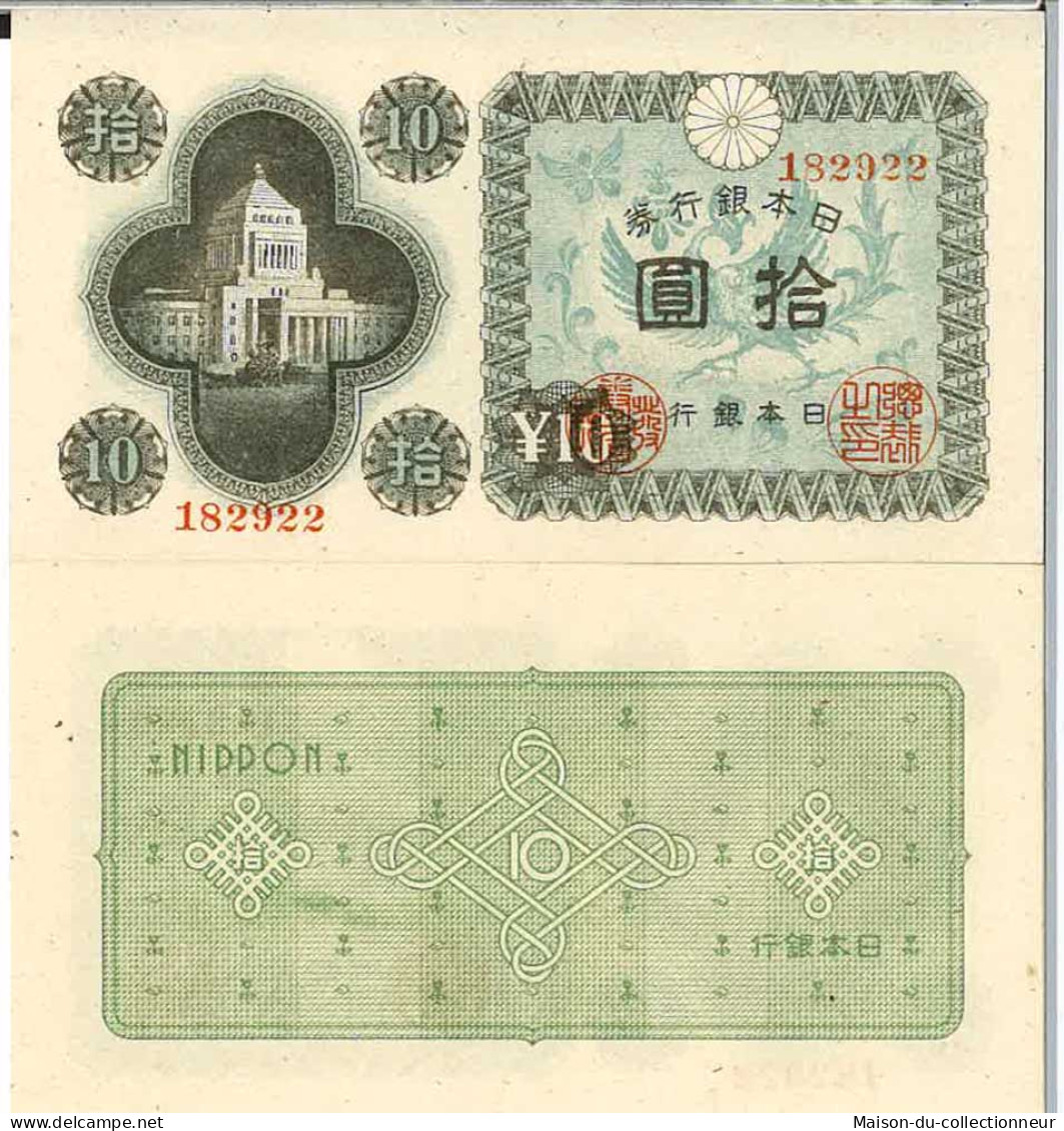 Billet De Banque Collection Japon - PK N° 87 - 10 Yen - Japan