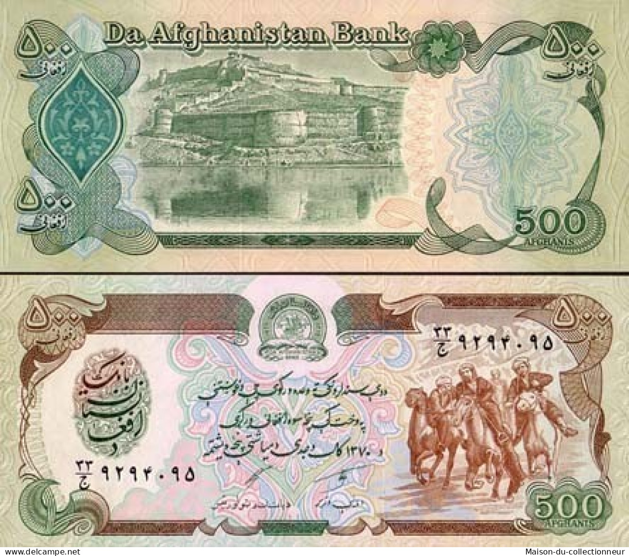 Billet De Collection Afghanistan Pk N° 60 - 500 Afghanis - Afghanistan