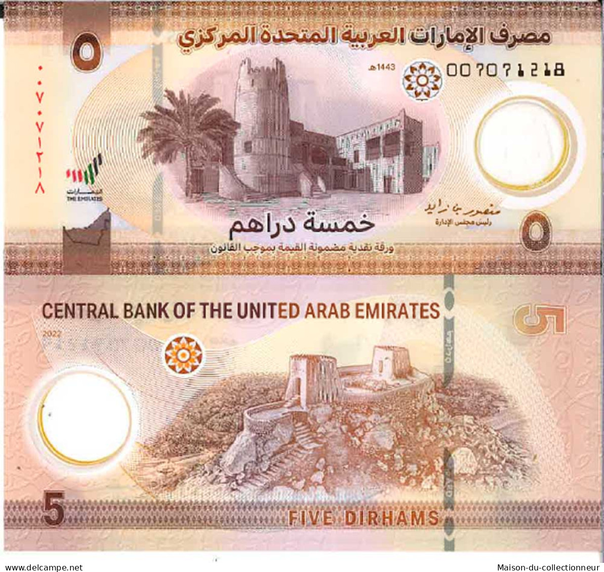 Billet De Banque Collection Emirats Arabes Unis - PK N° 36 - 5 Dirhams - Ver. Arab. Emirate