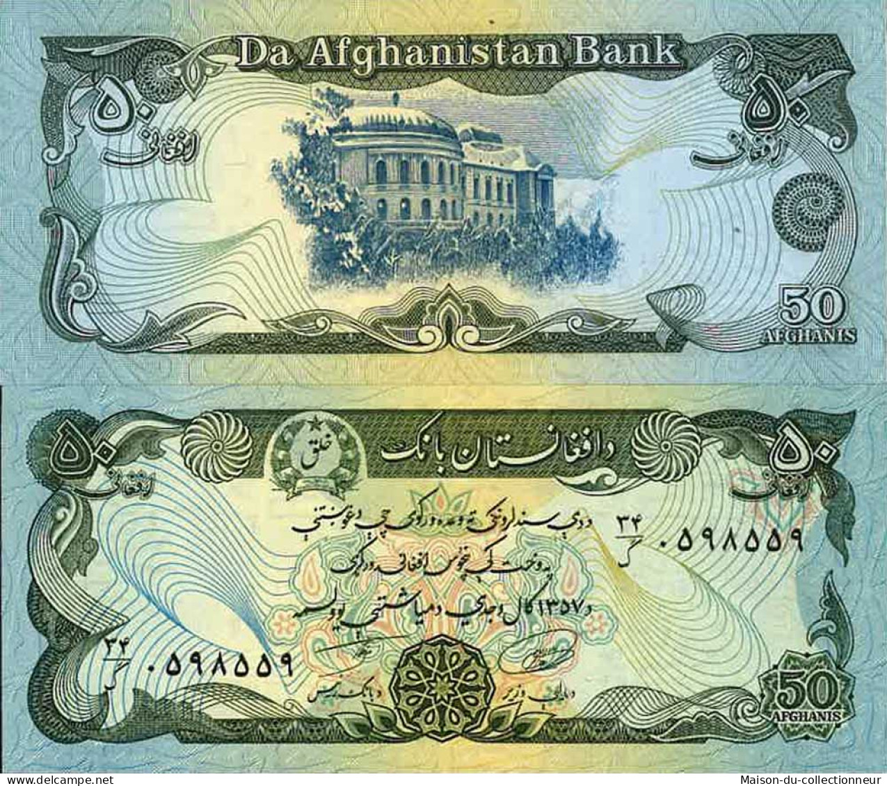 Billet De Banque Collection Afghanistan - PK N° 54 - 50 Afghanis - Afghanistan