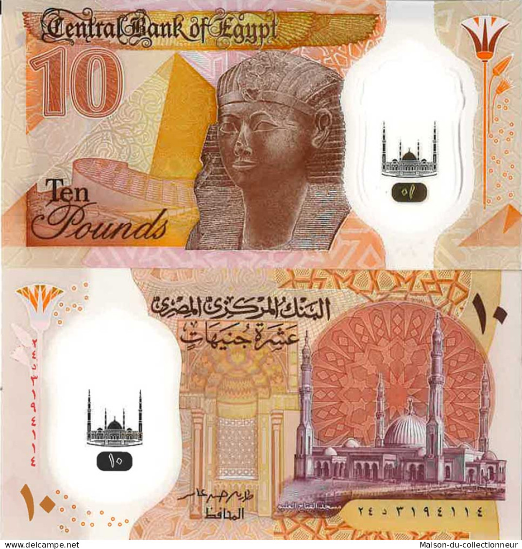 Billet De Banque Collection Egypte - PK N° 81 - 10 Pounds - Egypte