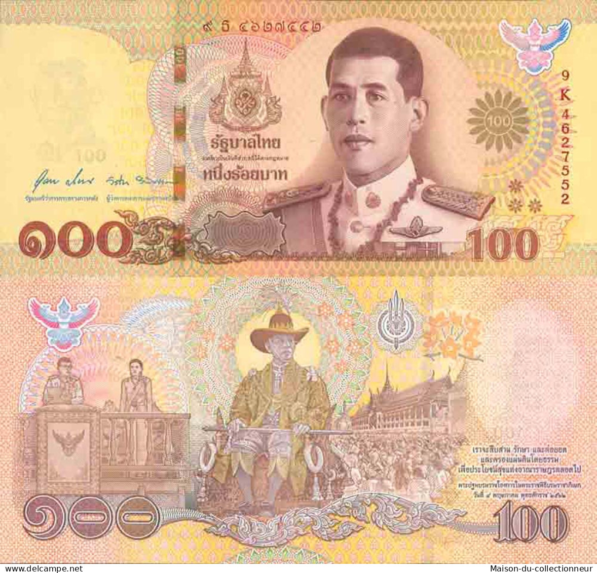 Billet De Banque Collection Thaïlande - W N° 140 - 100 Baht - Thailand