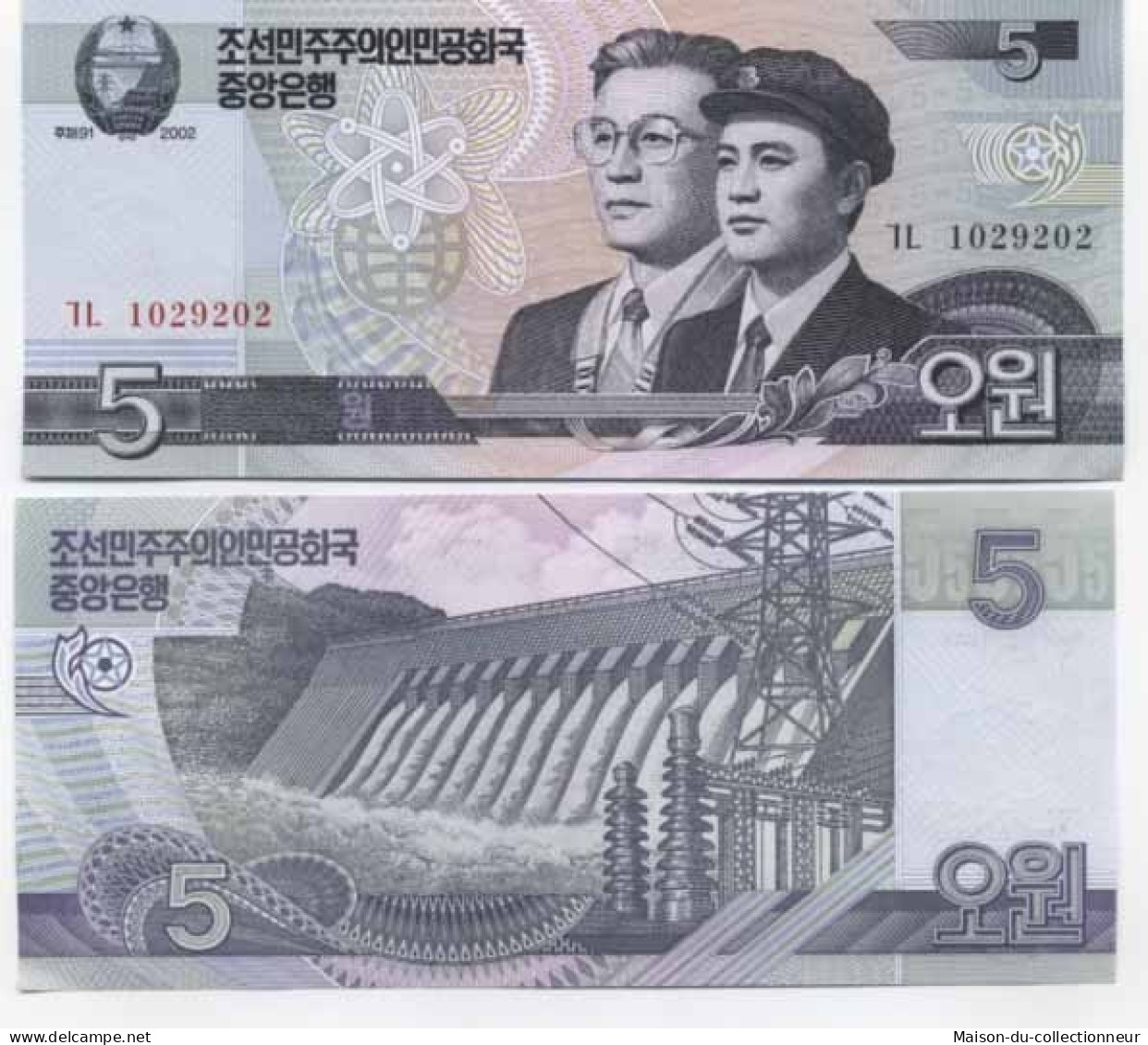 Billet De Banque Coree Nord Pk N° 58 - 5 Won - Korea, Noord