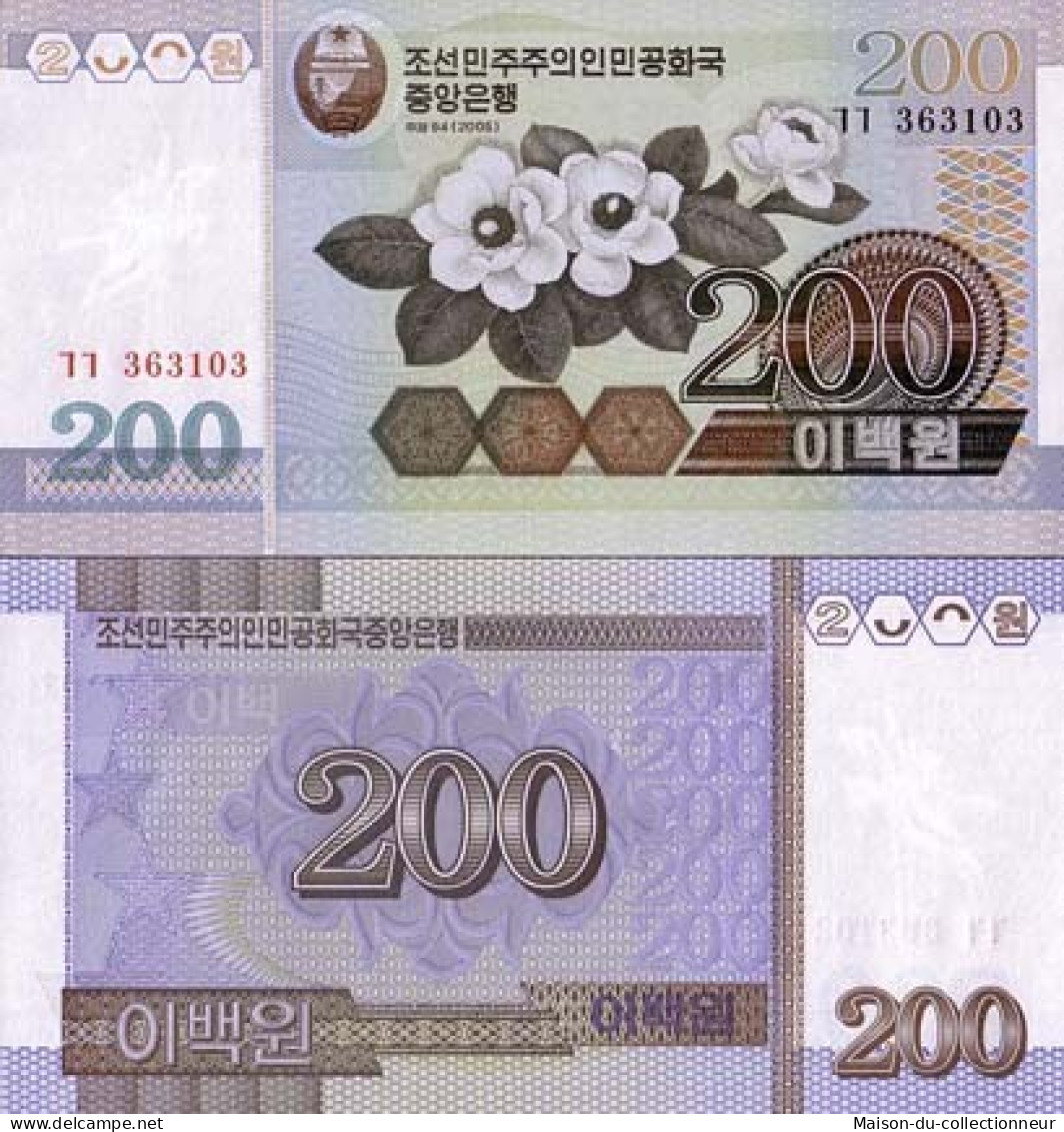 Billets Collection Coree Nord Pk N° 48 - 200 Won - Corea Del Nord