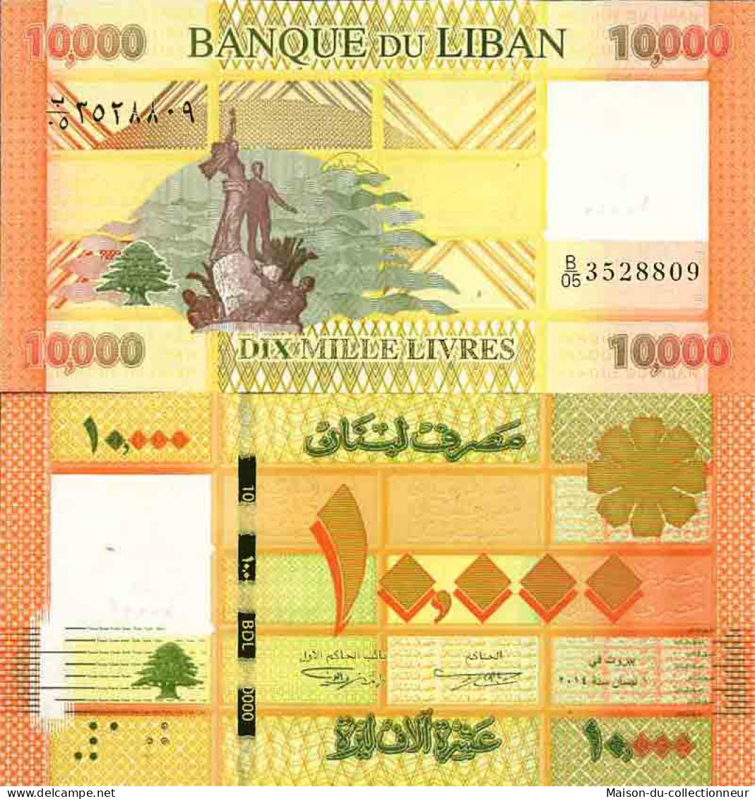 Billet De Banque Collection Liban - PK N° 92 - 10  000 Livres - Libanon