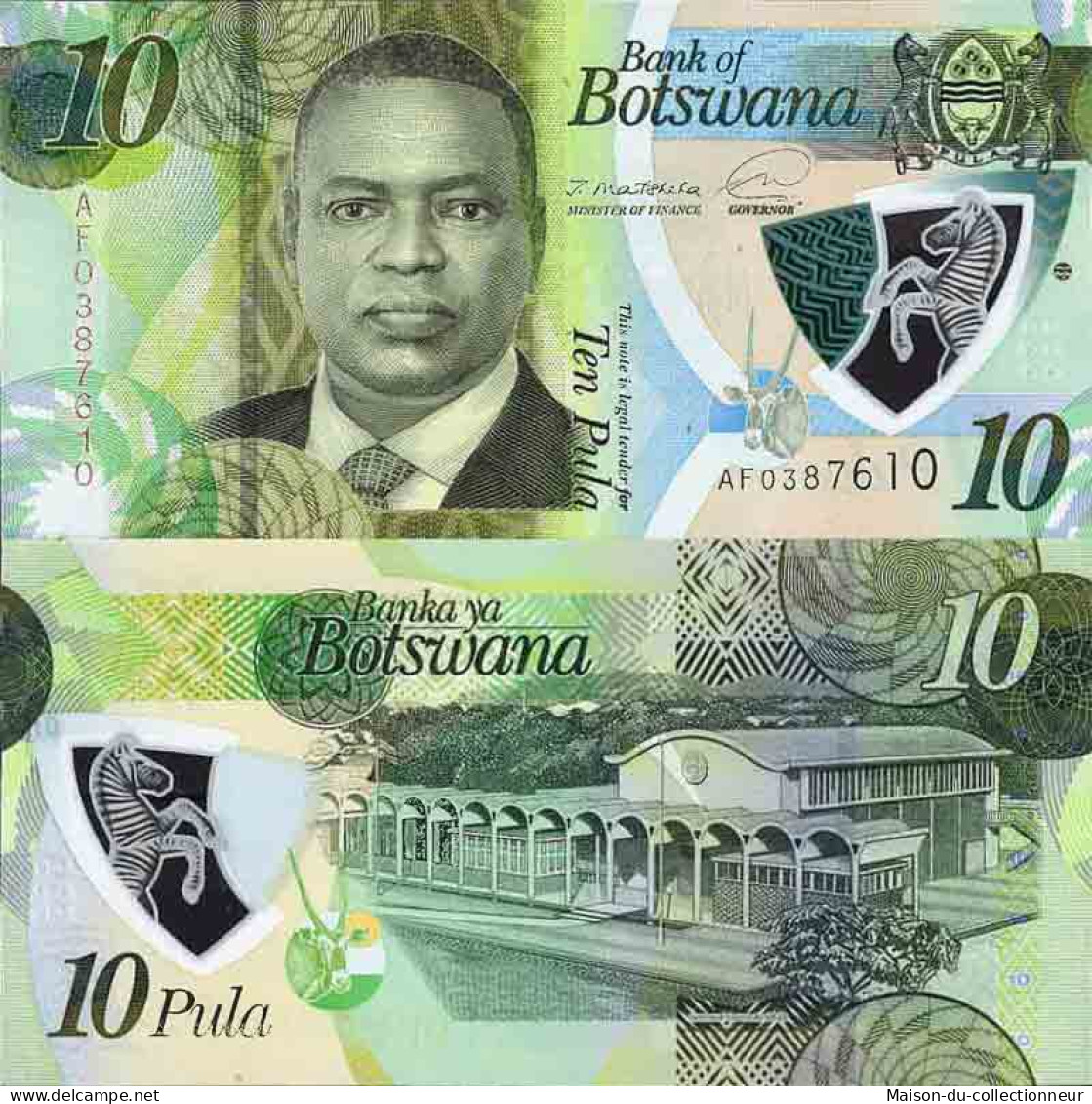 Billet De Banque Collection Botswana - W N° 36 - 10 Pula - Botswana