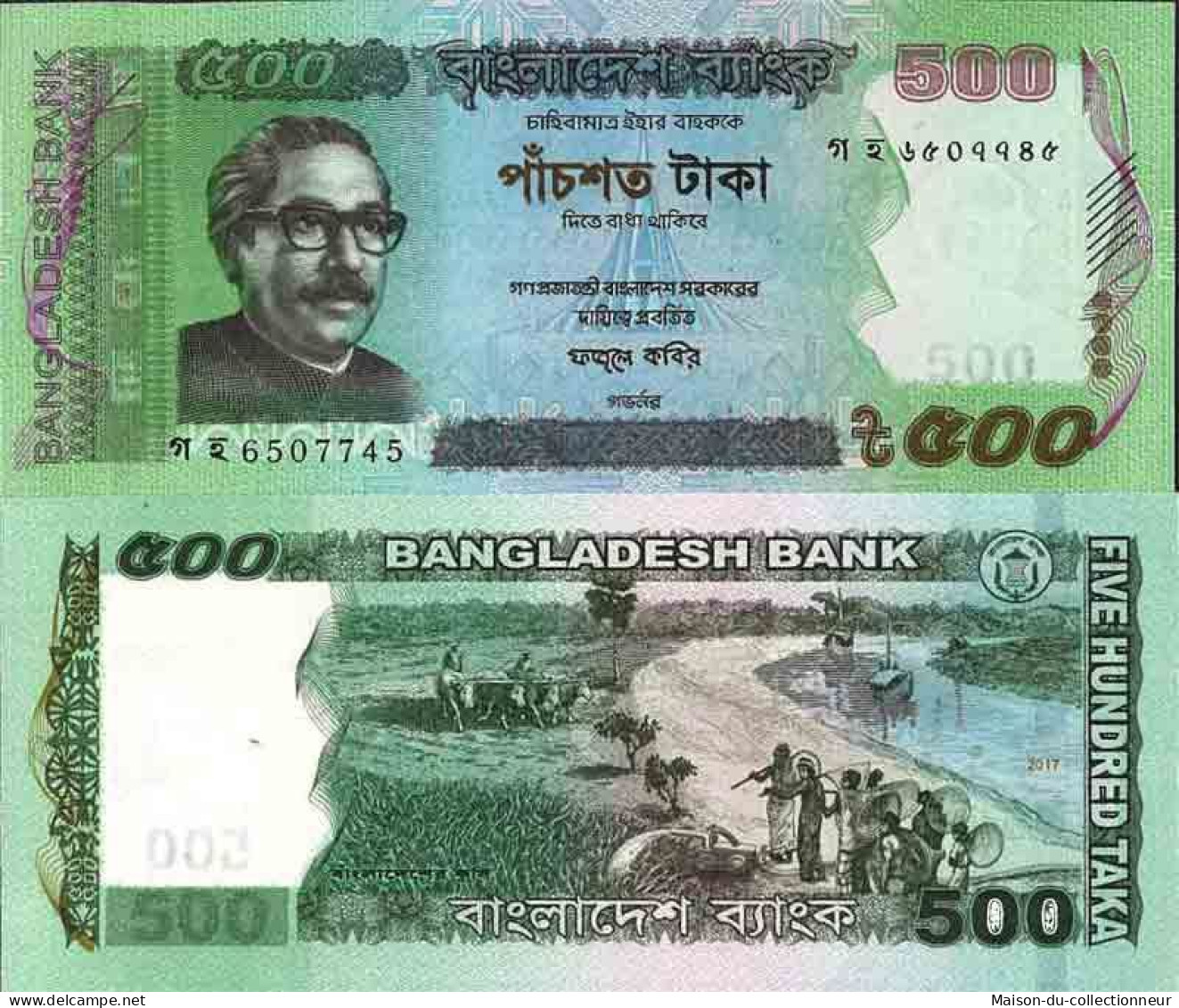 Billet De Banque Collection Bangladesh - PK N° 58 - 500 Taka - Bangladesh