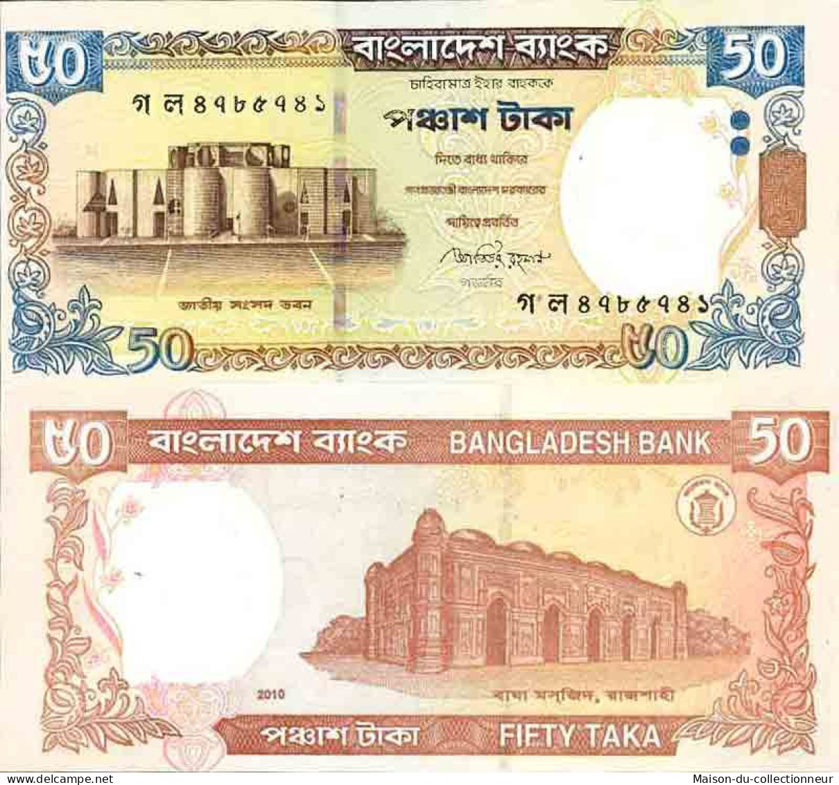 Billet De Banque Collection Bangladesh - PK N° 36 - 50 Taka - Bangladesch