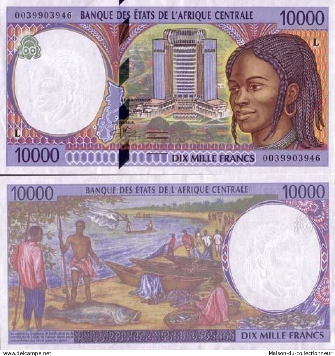 Billet De Collection Afrique Centrale Gabon Pk N° 405 - 10000 Francs - Gabon