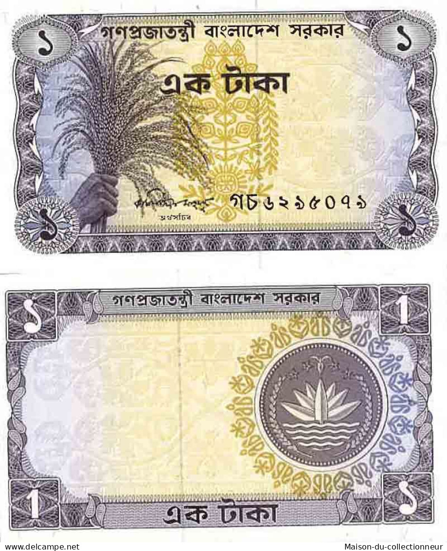 Billet De Banque Collection Bangladesh - PK N° 5 - 1 Taka - Bangladesh