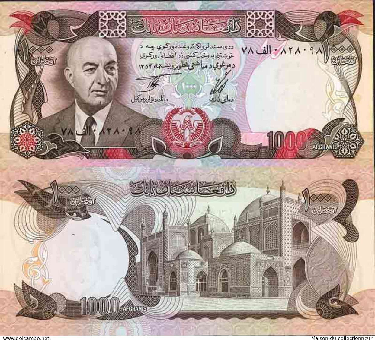 Billet De Banque Collection Afghanistan - PK N° 53 - 1000 Afghanis - Afghanistán