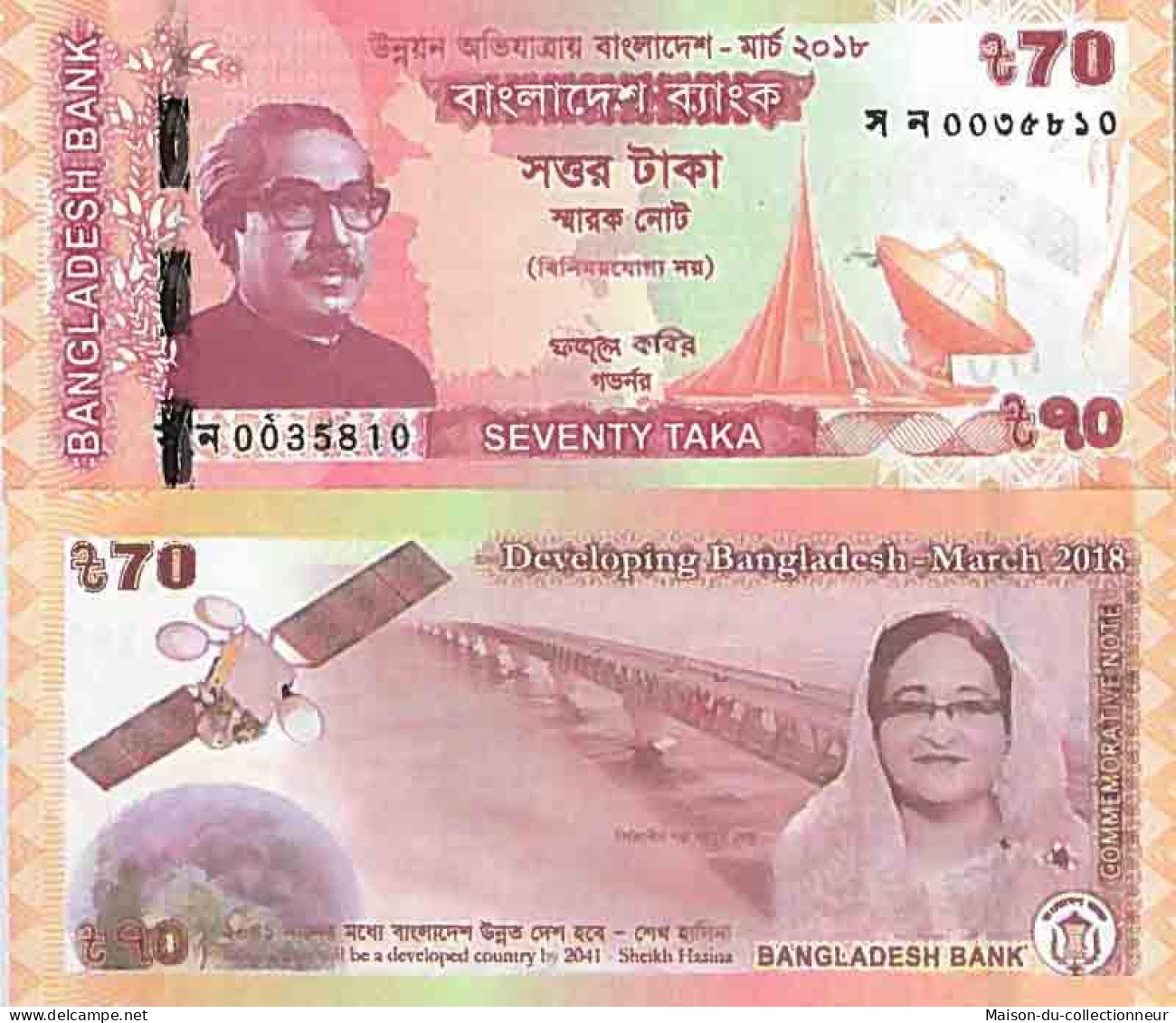 Billet De Banque Collection Bangladesh - PK N° 65 - 70 Taka - Bangladesch