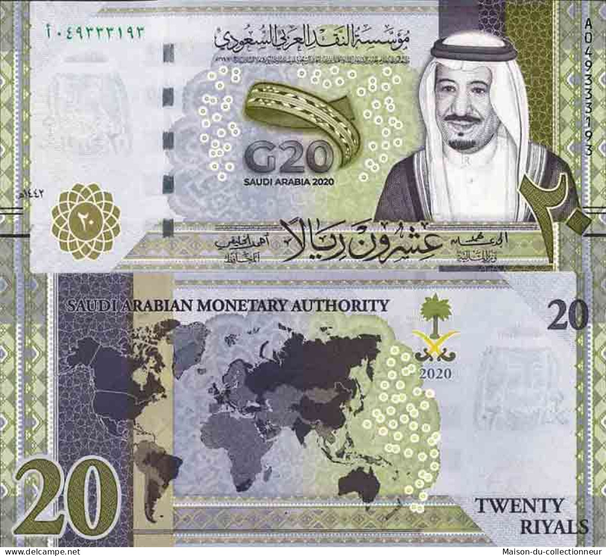 Billet De Banque Collection Arabie Saoudite - W N° 44 - 20 Ryal - Arabia Saudita