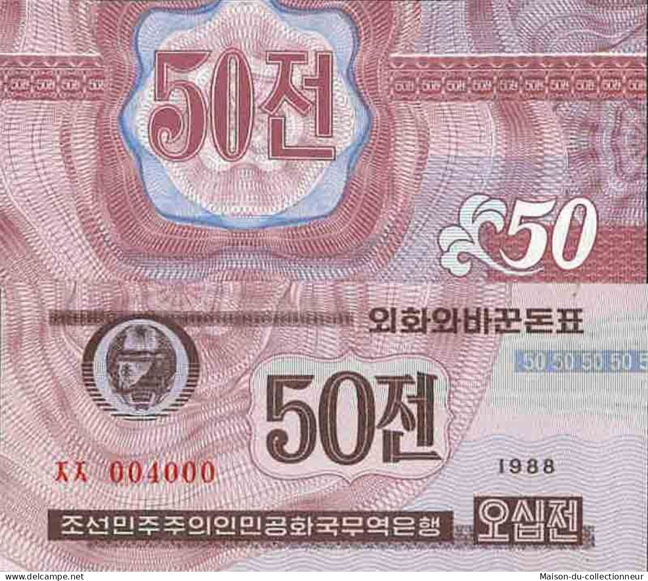 Billet De Banque Collection Corée Nord - PK N° 26-Rouge - 50 Won - Korea, Noord