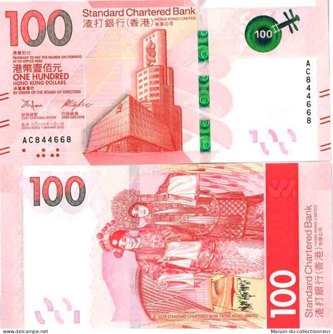 Billet De Banque Collection Hong Kong - W N° 304 - 100 Dollars - Hong Kong