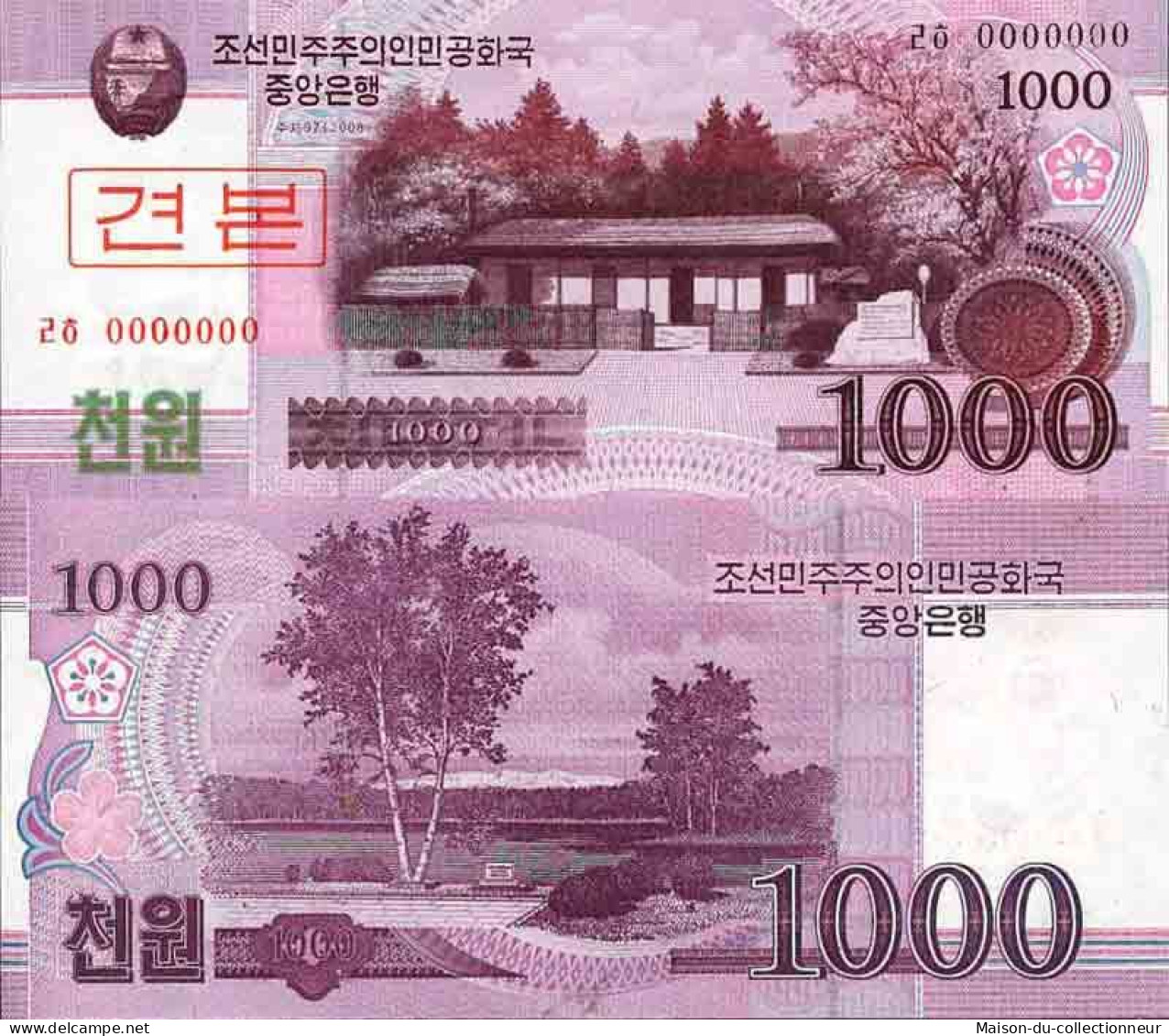 Billet De Banque Collection Corée Nord - PK N° 21-CS-SPECIMEN - 1000 Won - Corea Del Nord