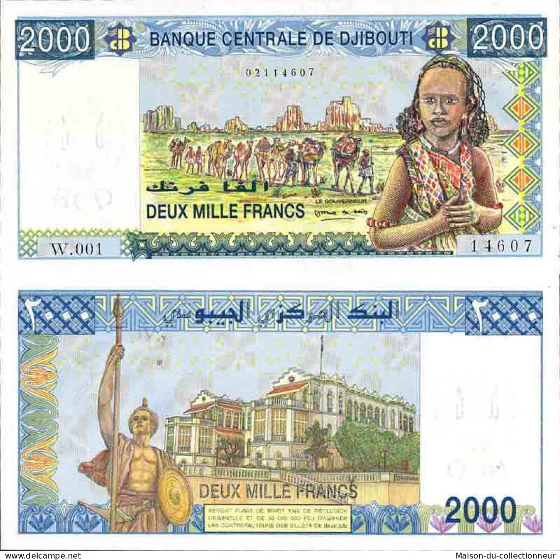 Billet De Banque Collection Djibouti - PK N° 43 - 2 000 Francs - Gibuti