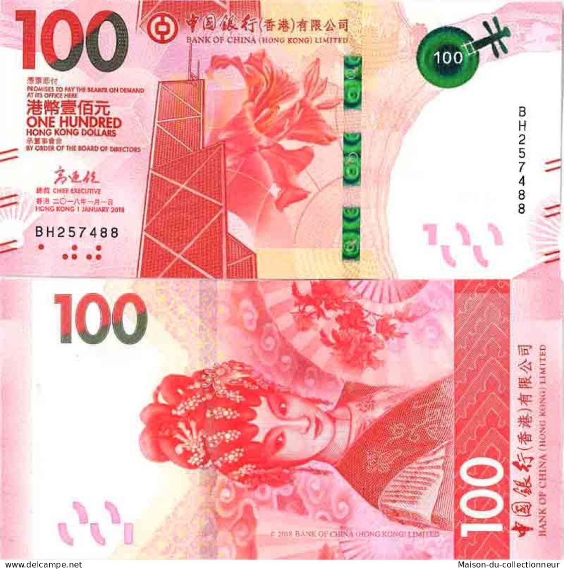 Billet De Banque Collection Hong Kong - PK N° 999st Bk - 100 Dollars - Hongkong