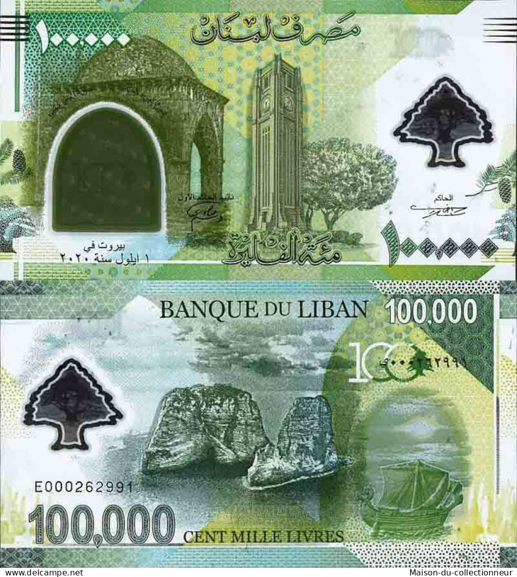 Billet De Banque Collection Liban - W N° 99 - 100 000 Livres - Lebanon