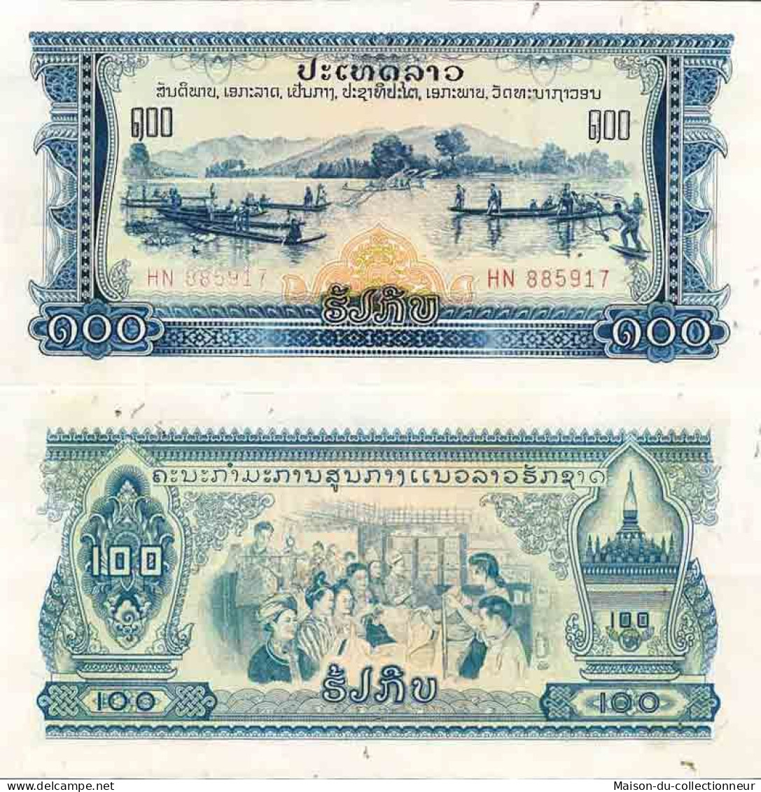 Billet De Banque Collection Laos - PK N° 23 - 100 Kip - Laos