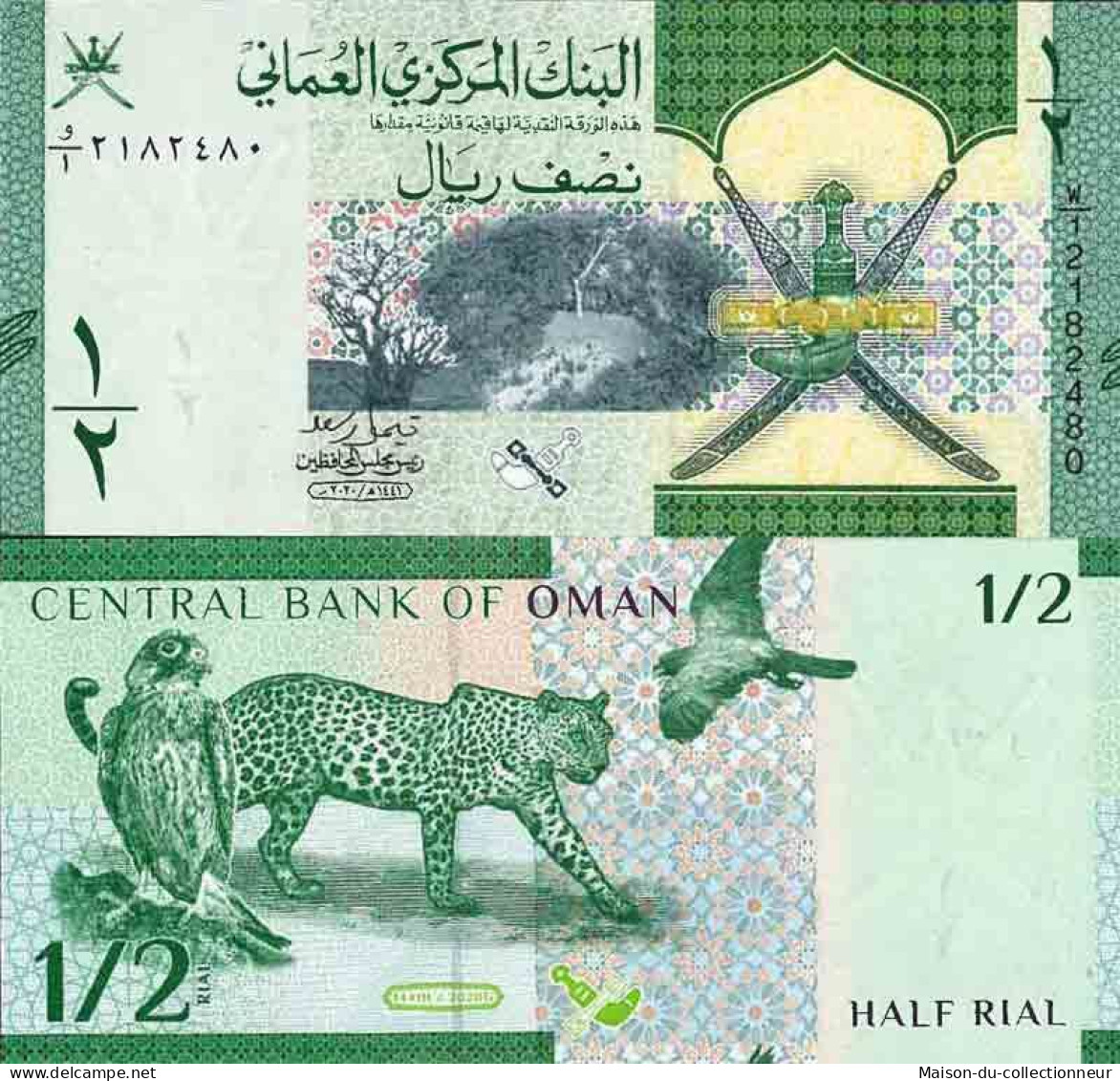 Billet De Banque Collection Oman - W N° 50 - 0,5 Rial - Oman