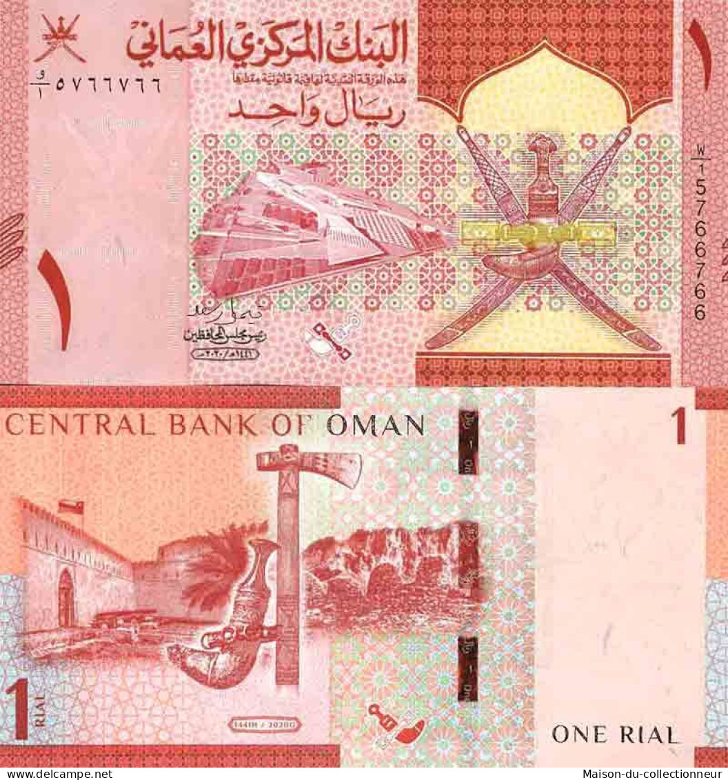 Billet De Banque Collection Oman - W N° 51 - 1 Rial - Oman