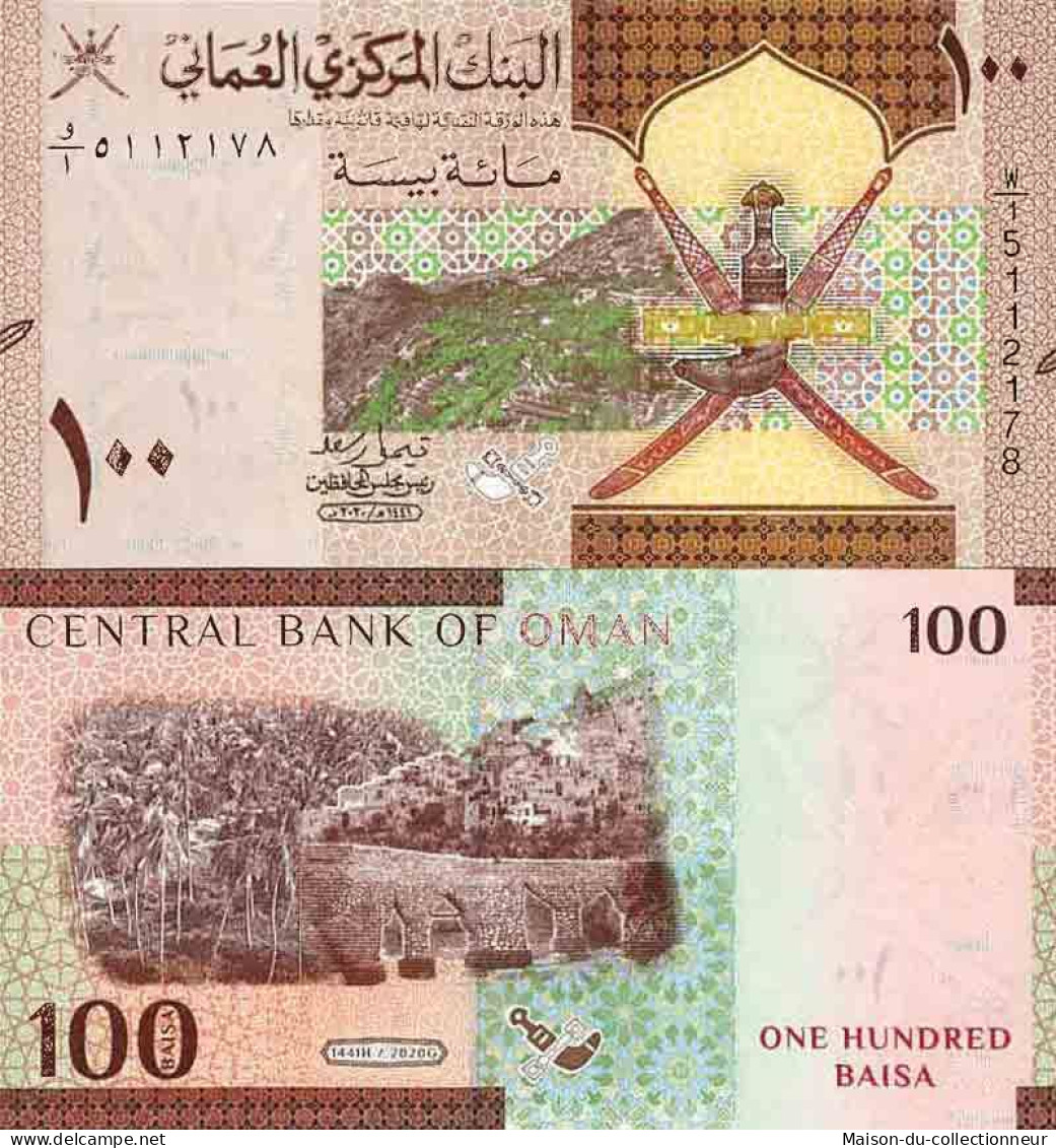 Billet De Banque Collection Oman - W N° 49 - 100 Baiza - Oman