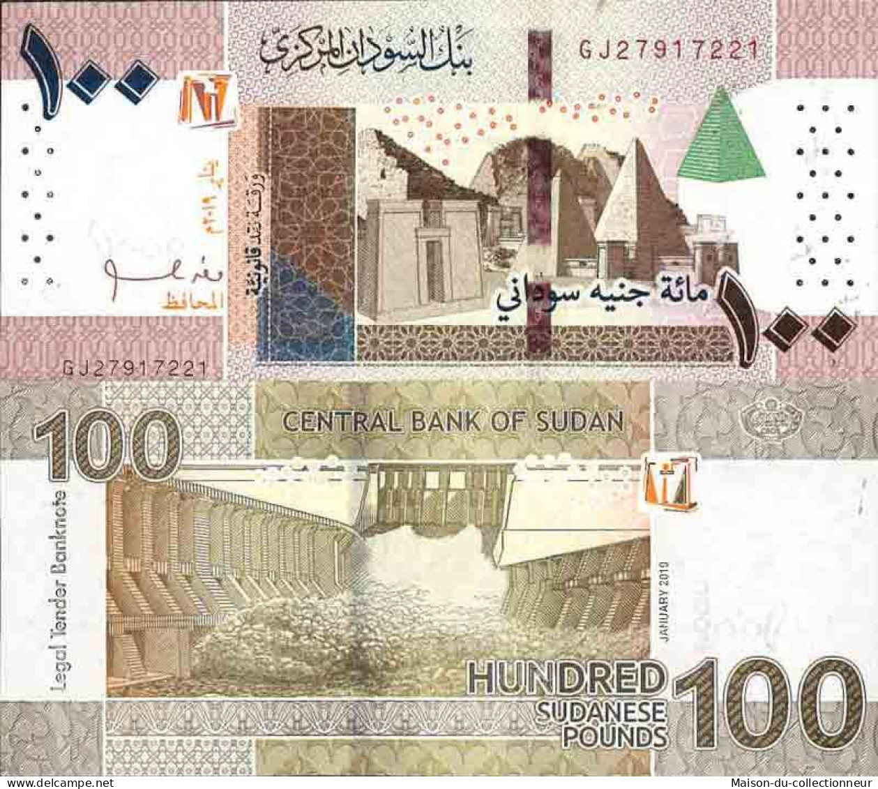 Billet De Banque Collection Soudan - W N° 77 - 100 Pounds - Sudan