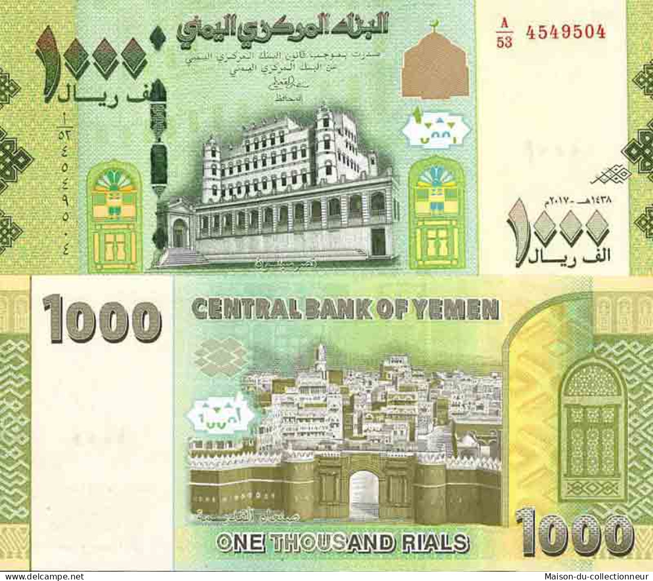 Billet De Banque Collection Yémen - PK N° 40 - 1 000 Rials - Yemen