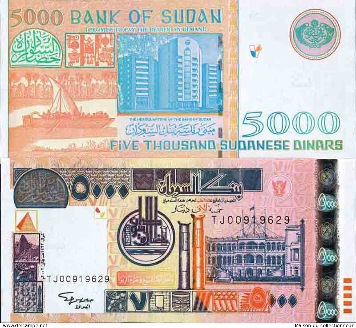 Billet De Banque Collection Soudan - PK N° 63 - 5 000 Pounds - Sudan