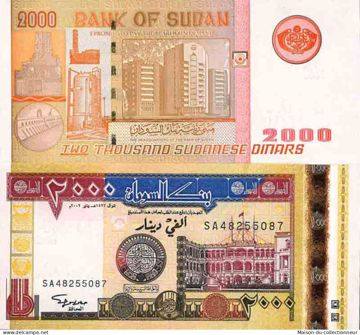 Billet De Banque Collection Soudan - PK N° 62 - 2 000 Pounds - Soudan
