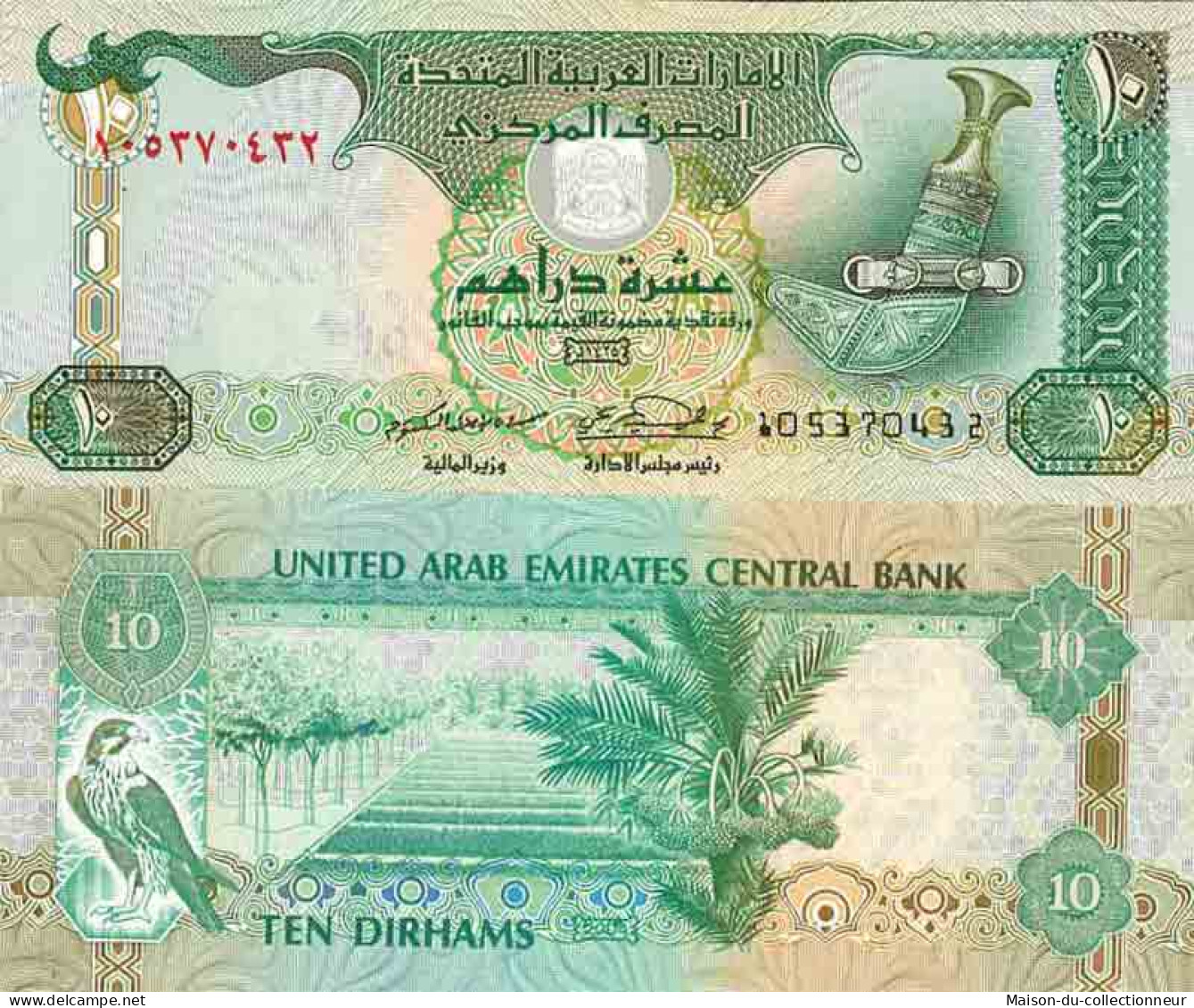 Billet De Banque Collection Emirats Arabes Unis - PK N° 20 - 10 Dirhams - Emiratos Arabes Unidos