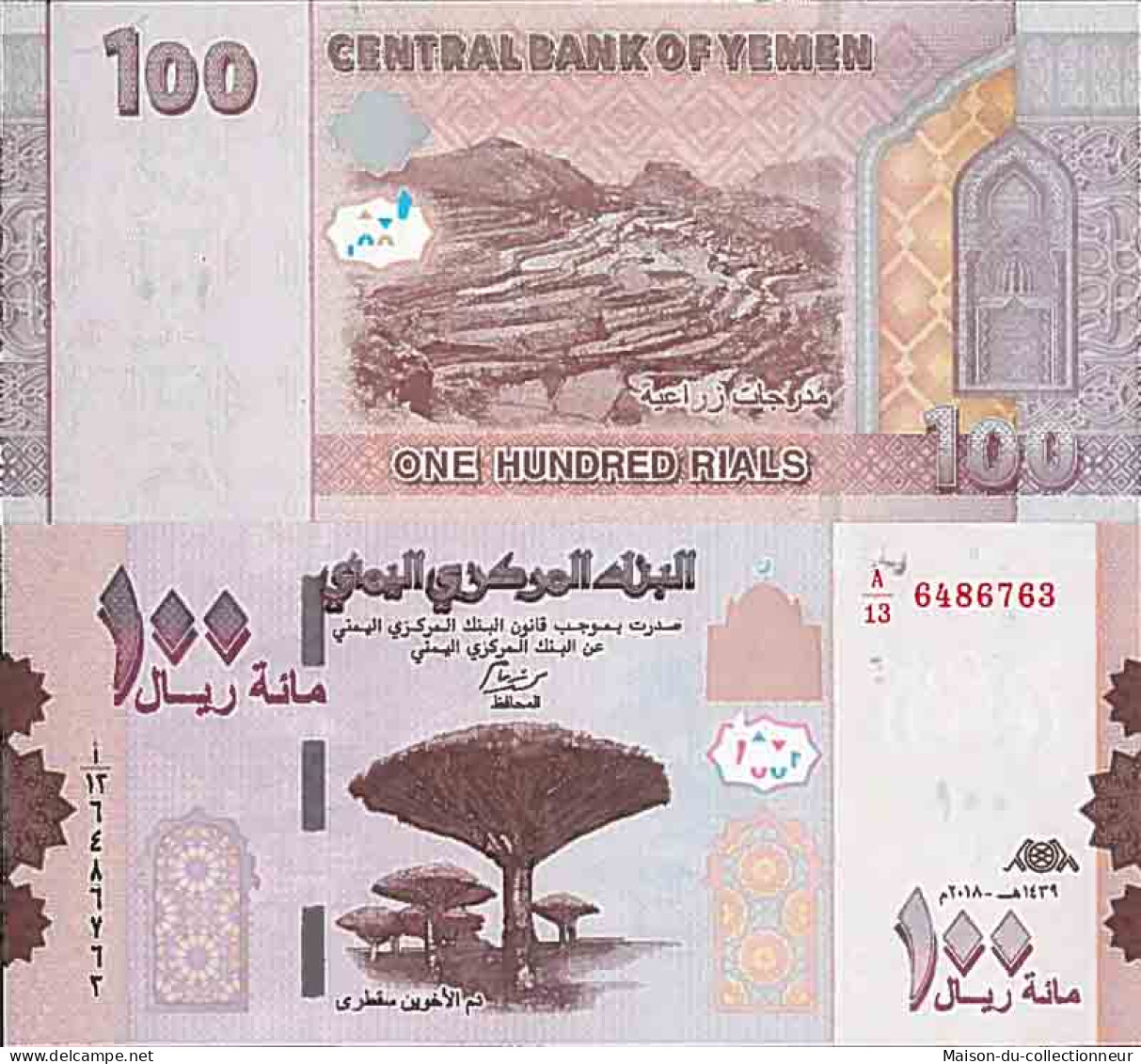 Billet De Banque Collection Yémen - PK N° 999 - 100 Rials - Yemen