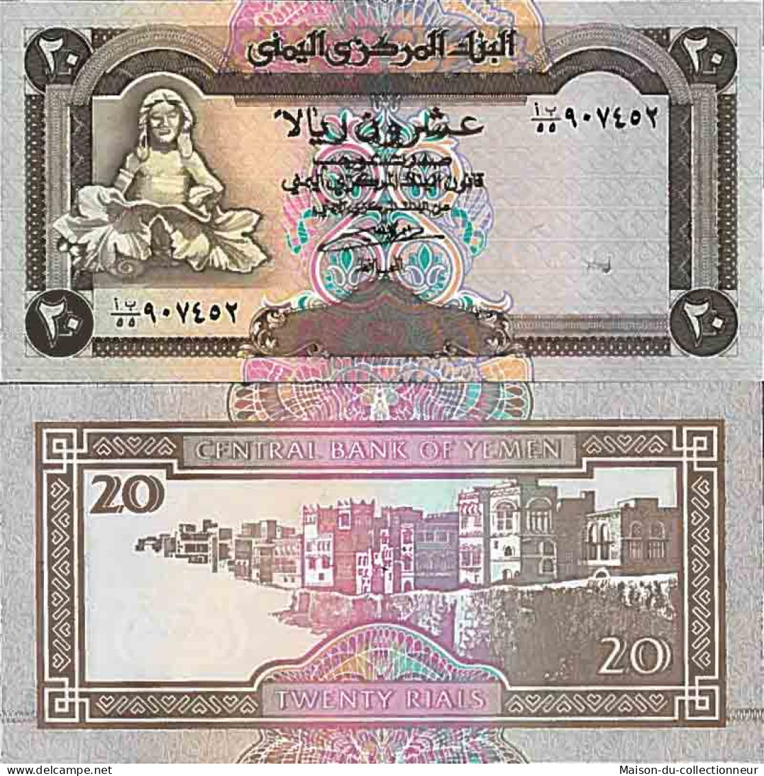 Billet De Banque Collection Yémen - PK N° 26 - 20 Rials - Yemen