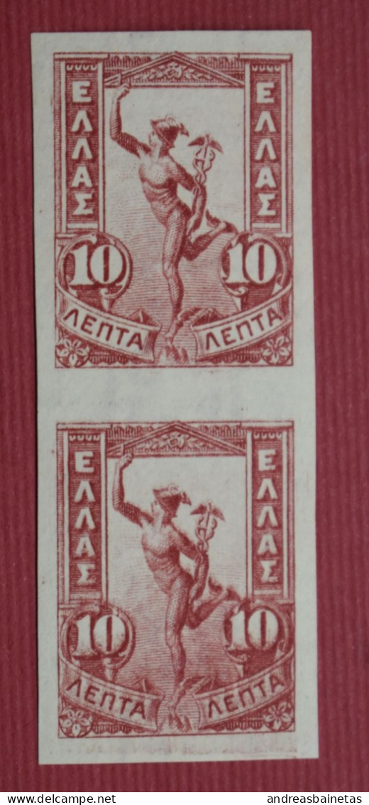 Stamps Greece  1901-1902 10l Fl Mercury On Thin Paper In U/m Imperforate Vertical Pair. (Hellas 174Aa).** - Neufs