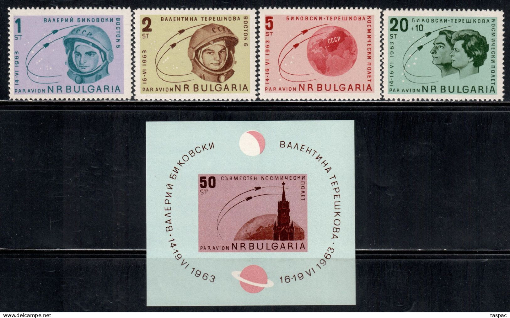 Bulgaria 1963 Mi# 1394-1397, Block 10 ** MNH - Space Flights Of Valeri Bykovski And Valentina Tereshkova - Ungebraucht