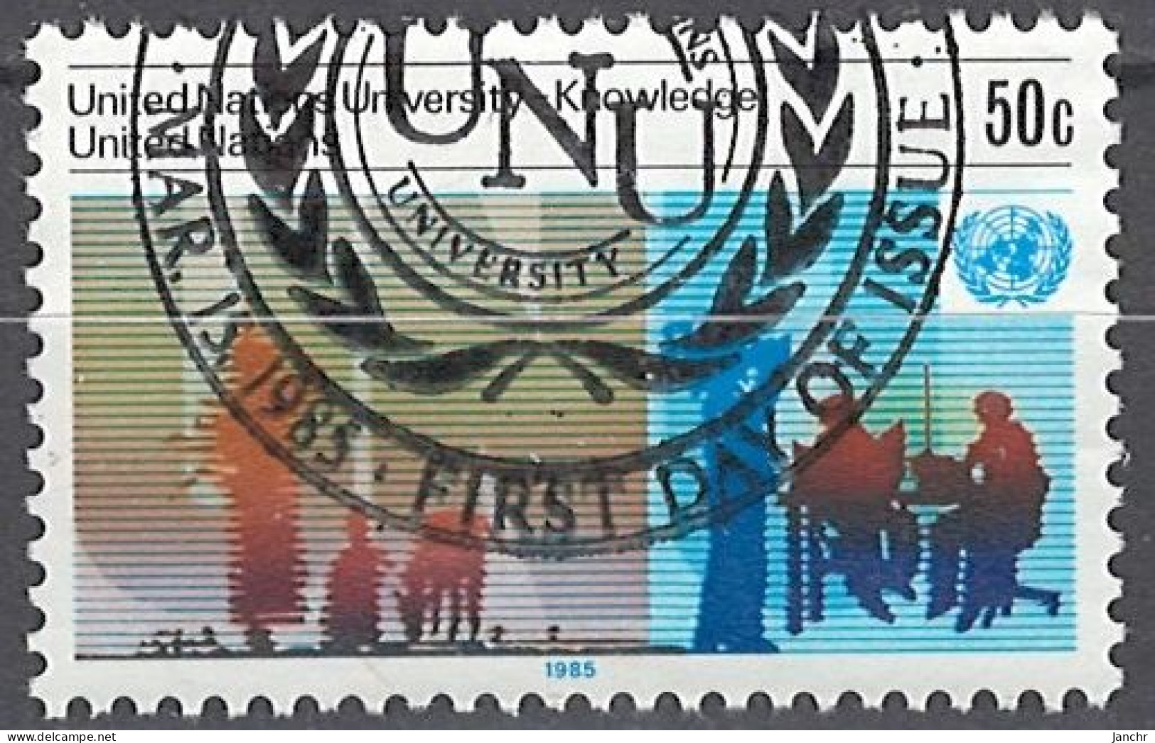 United Nations (UNO) - New York 1985. Mi.Nr. 467, Used O - Gebruikt