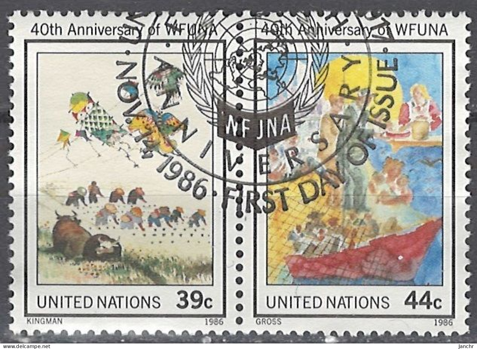 United Nations (UNO) - New York 1986. Mi.Nr. 517-518, Used O - Gebraucht