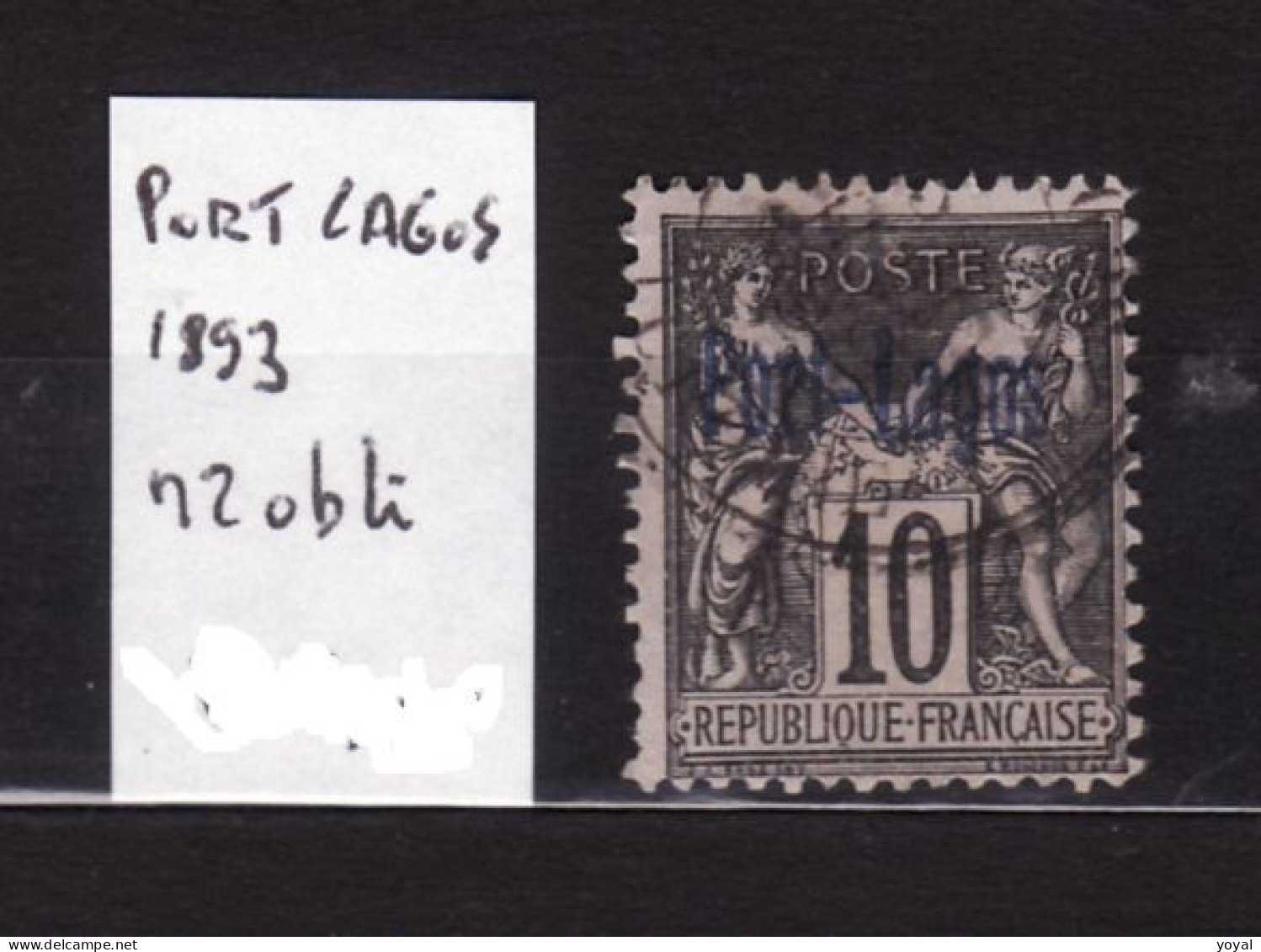 PORT LAGOS N 2 Obli AC 156 - Used Stamps