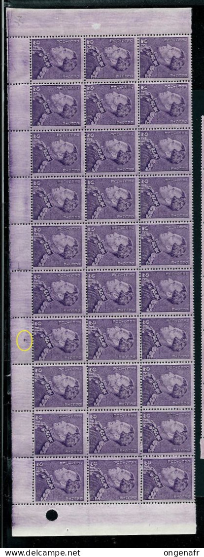 N° 431 ( ** ) Bloc De 30 Timbres Bas De Feuille   N° Planche 4 - 1936-51 Poortman