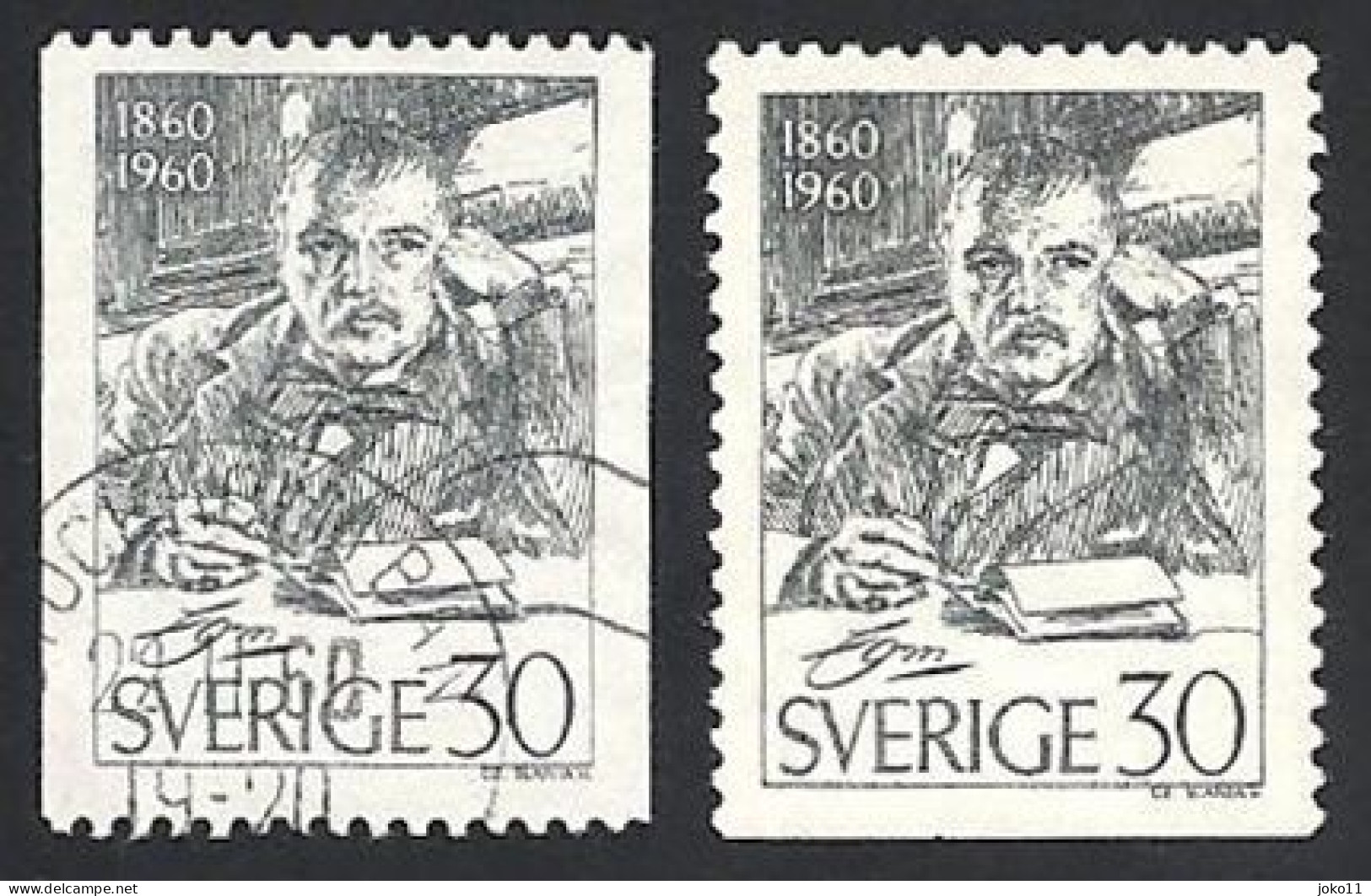 Schweden, 1960, Michel-Nr. 455 C+Du, Gestempelt - Used Stamps
